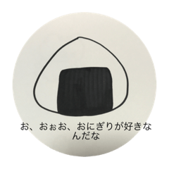 saori_20200809231358