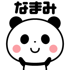 Sticker of the panda(manami)