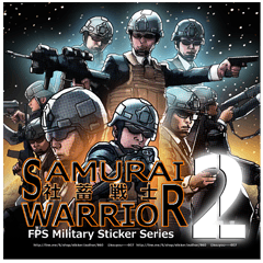 SAMURAI WARRIOR 02 FPS Military Sticker