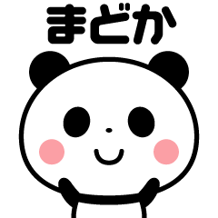 Sticker of the panda(madoka)