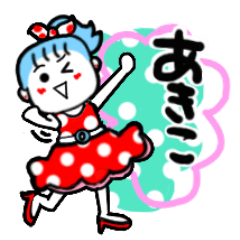 akiko's sticker001