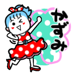 kazumi's sticker001