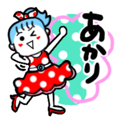 akari's sticker001