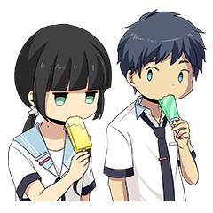 ReLIFE 重返17歲 夏天