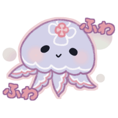 Fluffy cute jellyfish