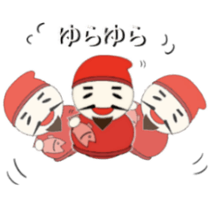 A lucky charm,an amulet? LINE stickers.