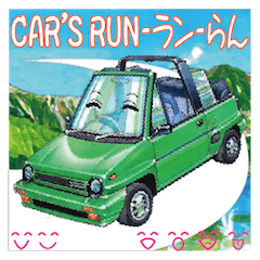 CAR'S RUN- run - Ran