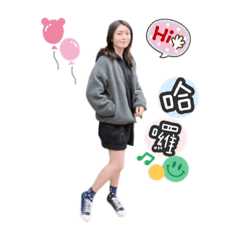 珊珊游啊遊