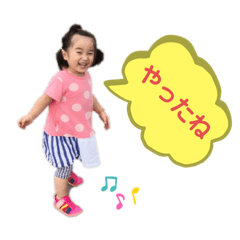 saya_20200810132641