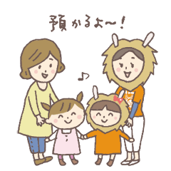 Usa-Lion(Rabbit-Lion) -Parenting share-