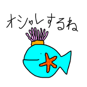 S@tsuk!_20200810154739