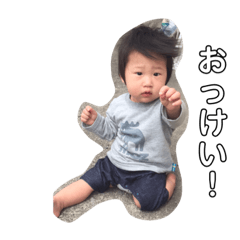 ikkei!