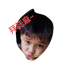 Amos美好的一天