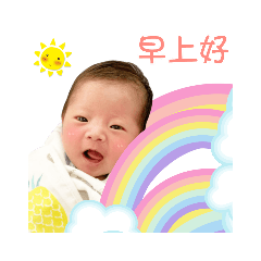 萱萱家族專用❤️