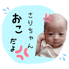 yun_20200810162453