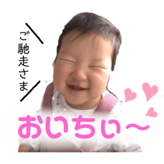 Kazuki_20200810153633