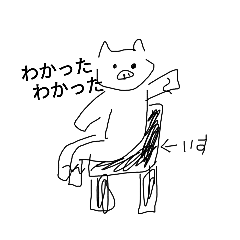 KING_20200810172510