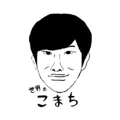 yun_20200810164806