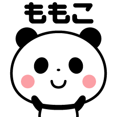 Sticker of the panda(momoko)
