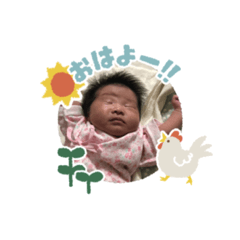 CHISA_20200810172853