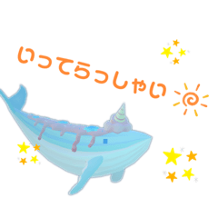 たぷたぷおさかな日常スタンプその3