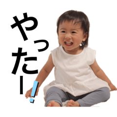 saori_20200810193351