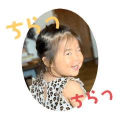 REI_20200810194529