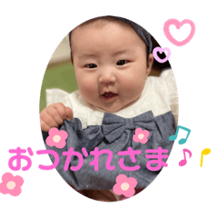 Rina_20200810201901