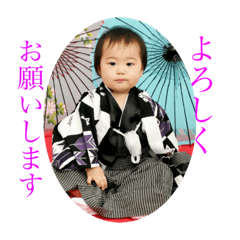 hana_20200811080547