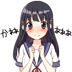 Too Shy High School Girl Line Stickers Line Store