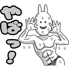 (The big character)Muscle rabbit