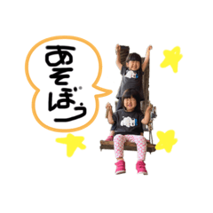 kanae_20200810210805