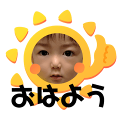 我が家yrすたんぷ