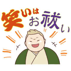 江原啓之 公式 スピリチュアルスタンプ Line スタンプ Line Store 江原啓之 公式 スピリチュアルスタンプ Line スタンプ Line Store