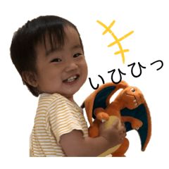 mochi_20200811100049