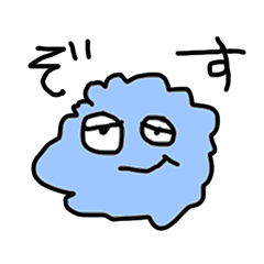 ぞすスタンプ Line スタンプ Line Store