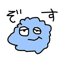 ぞすスタンプ Line スタンプ Line Store ぞすスタンプ Line スタンプ Line Store