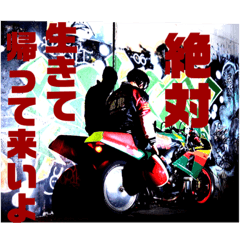 Miyabi_20200810203951