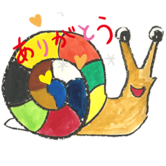 Orange_20200810213858