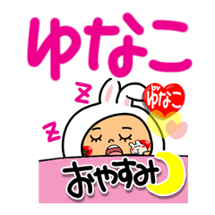 [yunako]Happy rabbit girl.