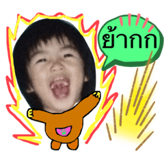 Cream_20200810141758