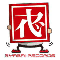 Yabai Records Family Vol.1