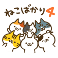 もじじのline スタンプ一覧 Line Store もじじのline スタンプ一覧 Line Store