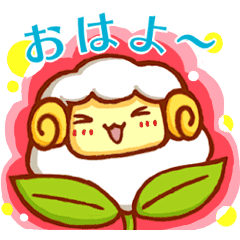 Morning Sticker Line Stickers Line Store