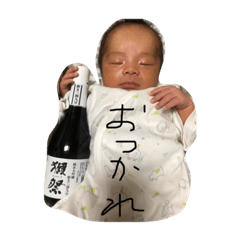 eripon_20200811112527