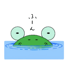 Ama-san frog