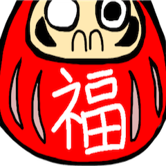 DARUMA Mascote afortunado japonês