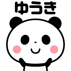 Sticker of the panda(yuuki)