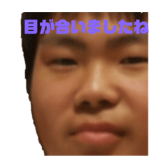 hayato_20200811115857