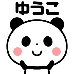 Sticker of the panda(yuuko)
